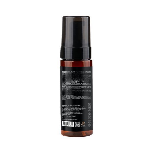 Пенка для умывания Janel - Soin Purifiant (Очищающий уход) 170 мл FC-01-A-170 фото