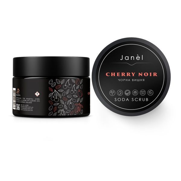 Содовый скраб Janel - Cherry Noir (Черная вишня) 200 мл SSC-01-A-200 фото