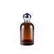 Флакон Orris-brown полупрозрачный 100 ml с крышкой &laquo;Versay silver&raquo; 2204912-03+2404790 фото 1