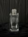 Флакон Joseph 50 ml з білим розпилювачем 2304334+2903632 фото 2