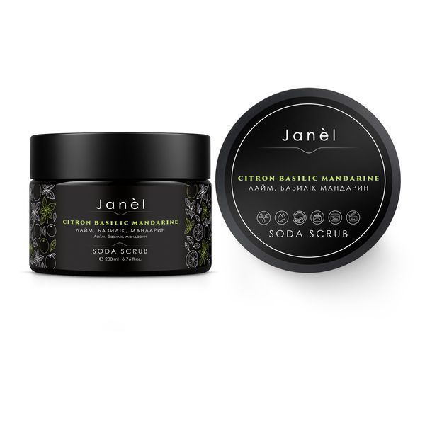 Содовий скраб Janel - Citron basilic mandarine (Лайм базилік мандарин) 200 мл SSC-03-A-200 фото