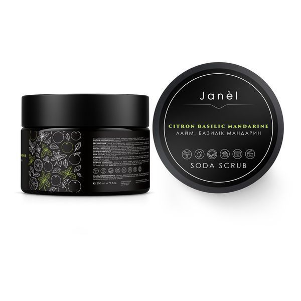 Содовий скраб Janel - Citron basilic mandarine (Лайм базилік мандарин) 200 мл SSC-03-A-200 фото