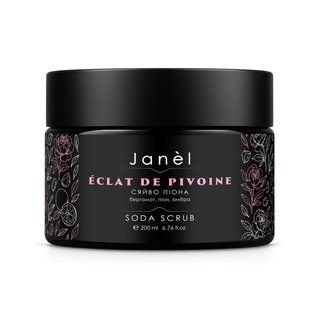 Содовий скраб Janel - &Eacute;clat de Pivoine (Сяйво піону) 200 мл SSC-04-A-200 фото