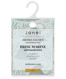 Аромасаше Janel - Brise Marine (Морський бриз) 20 г SF-05-A-20 фото