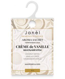 Аромасаше Janel - Cr&egrave;me de Vanille (Ванільний крем) 20 г SF-02-A-20 фото