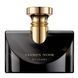 Флакон 25 мл аналог для духов "BVLGARI Jasmin Noir" комплект (флакон+распылитель+крышка) 2205902 фото