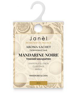 Аромасаше Janel - Mandarine Noire (Темний мандарин) 20 г SF-01-A-20 фото