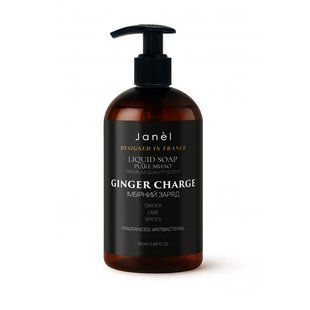 Рідке мило Janel - Ginger charge (Імбірний заряд) LS-04-A-350 фото