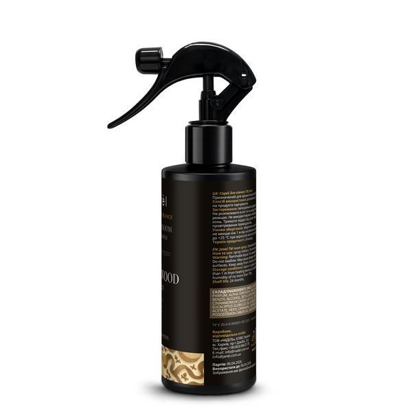 Спрей для комнаты Janel - Sandalwood RS-04-A-200 фото