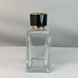 Флакон Lilit 100 ml з глянцевою кришкою DG Saten Gold Gloss 2222825+2404592-04 фото 1