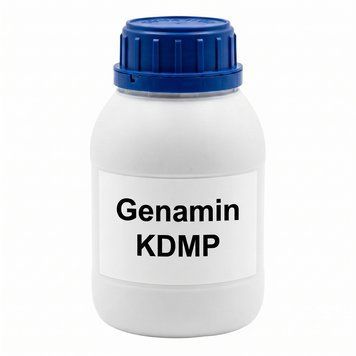Genamin KDMP (Behentrimonium Chloride / Генамін KDMP) 2022242 фото