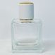 Флакон Bastion 50 ml з кришкою Elara White Gold 2205953+2400112 фото 1
