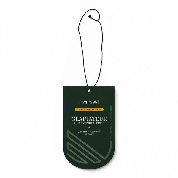 Картонний ароматизатор для авто Janel - Gladiatuer 10 г. CA-01-B-10 фото