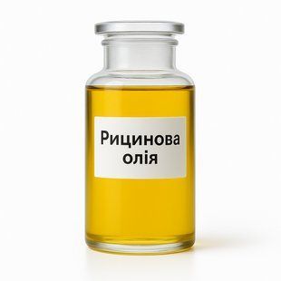 Рицинова (Кастрова) олія 1500129 фото