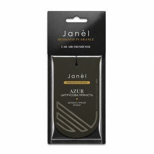Картонний ароматизатор для авто Janel - Azur 10 г. CA-03-B-10 фото