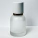 Флакон Orris-mate 30 ml з кришкою "UV white" 2204900-01+2404788-02 фото 1