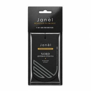 Картонний ароматизатор для авто Janel - Nord 10 г. CA-04-B-10 фото