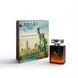 Парфюм в деревянном кейсе Janel - New York Freedom 50 мл EXL-06-E-50 фото 3