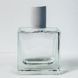 Флакон Bastion 50 ml с крышкой &laquo;Cappi white&raquo; 2205953+2406036-01 фото 1