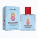 Туалетна вода для дітей 6-12 років Janel - Laparfumu Blue (Laparfumu Blue) 50 мл EDT-03-A-50 фото 2