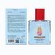 Туалетна вода для дітей 6-12 років Janel - Laparfumu Blue (Laparfumu Blue) 50 мл EDT-03-A-50 фото 5