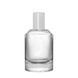 Флакон Panama 50 ml тип 2 с крышкой &laquo;Cappi white&raquo; 2204729-04+2406036-01 фото 1