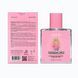 Туалетна вода для дітей 6-12 років Janel - Laparfumu Pink (Laparfumu Pink) 50 мл EDT-04-A-50 фото 5