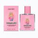 Туалетна вода для дітей 6-12 років Janel - Laparfumu Pink (Laparfumu Pink) 50 мл EDT-04-A-50 фото 1
