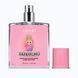Туалетна вода для дітей 6-12 років Janel - Laparfumu Pink (Laparfumu Pink) 50 мл EDT-04-A-50 фото 4