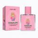 Туалетна вода для дітей 6-12 років Janel - Laparfumu Pink (Laparfumu Pink) 50 мл EDT-04-A-50 фото 2
