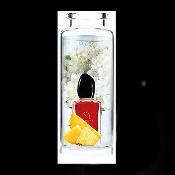 Віддушка для парфумерії Giorgio Armani - Si Passione 1020139-07 фото