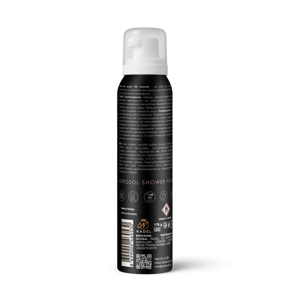 Аерозольна піна для душу Janel - Cr&egrave;me Blanche (Білий крем) 200 мл FBG-01-A-200 фото