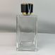 Флакон President 100 ml з глянцевою кришкою DG Saten Gold Gloss 2204728+2404592-04 фото 1